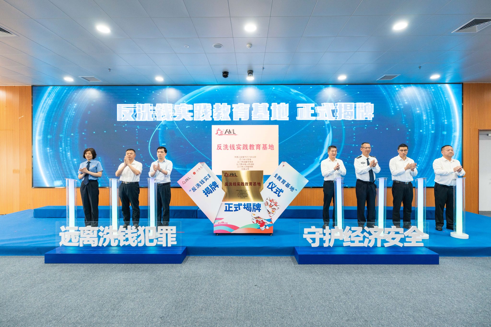 04465642FB43EB0F361384E753A_0D288785_79274