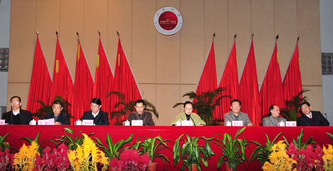 D7380A08ED051DF872B668203E5_72CB7EC8_1AA36.jpg?e=