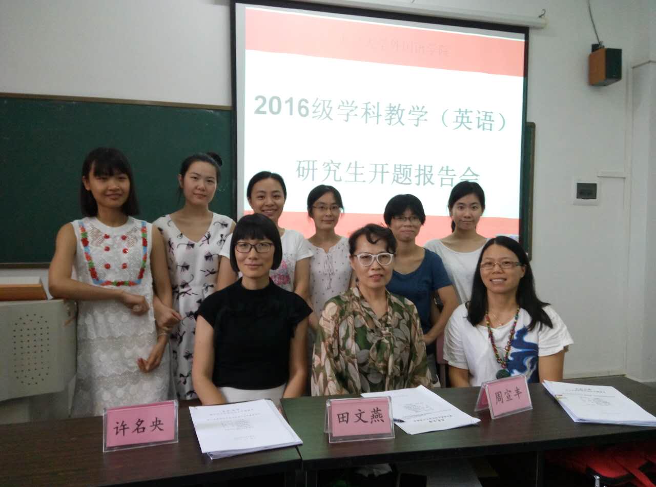 7146319B87991E728BC27BCCE69_DCACA4F9_13D79