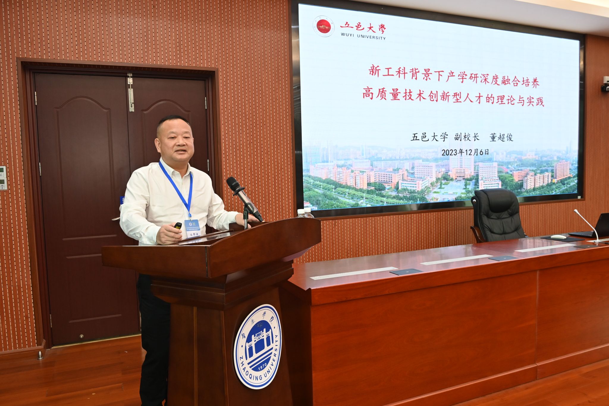 730BDC41B1F52FABEE9FB85618A_2E37B888_55B3D 730BDC41B1F52FABEE9FB85618A_2E37B888_55B3D