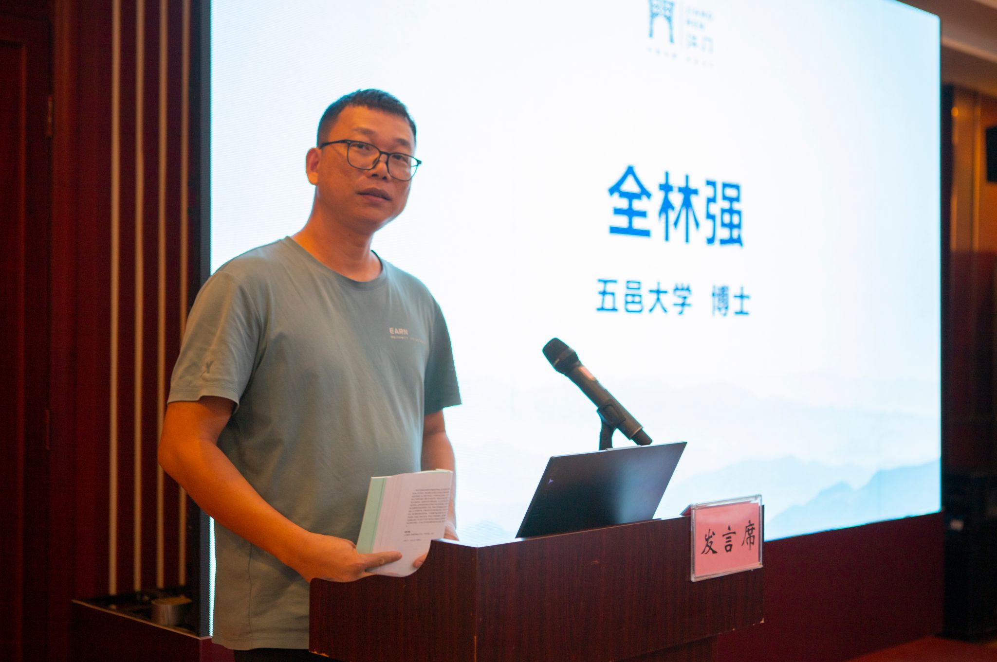 66B56C0565C3F98D11C575203CD_A44E1C18_3479C