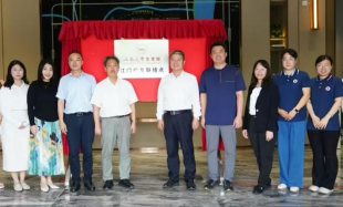 0F1685599D8312C4E92A10B8091_804F1F11_38C4A