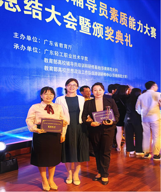 39D25AEE4F540ADD4346899495E_7035200B_9C7F9