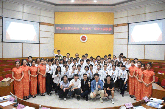 CBD3E9F3234D74217B486A1DF33_91F0B02A_20182