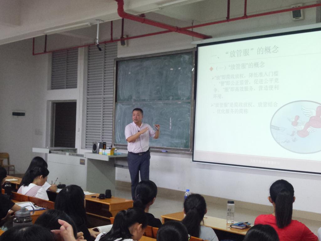 0E8F17FCAB5B345F5CB3860990F_A1E970BF_124F1