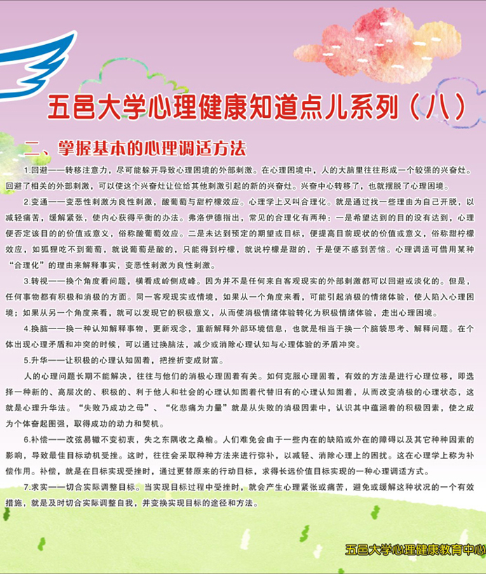 Ҽ������app����(�й�)�ٷ�������