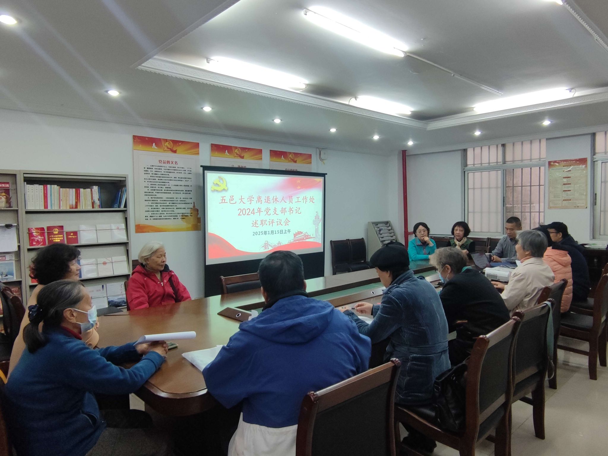 1CF59251A12AFCECA6696002529_70EC8155_4C4F2