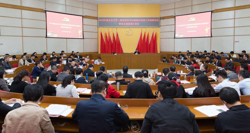 A1D3E8E6C5E35D0D2CE9CA484F4_5451A077_156D2