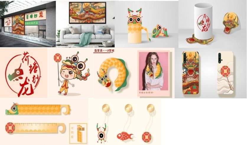 035726B1B486ED4E2026B8BE757_B8C550B0_F886