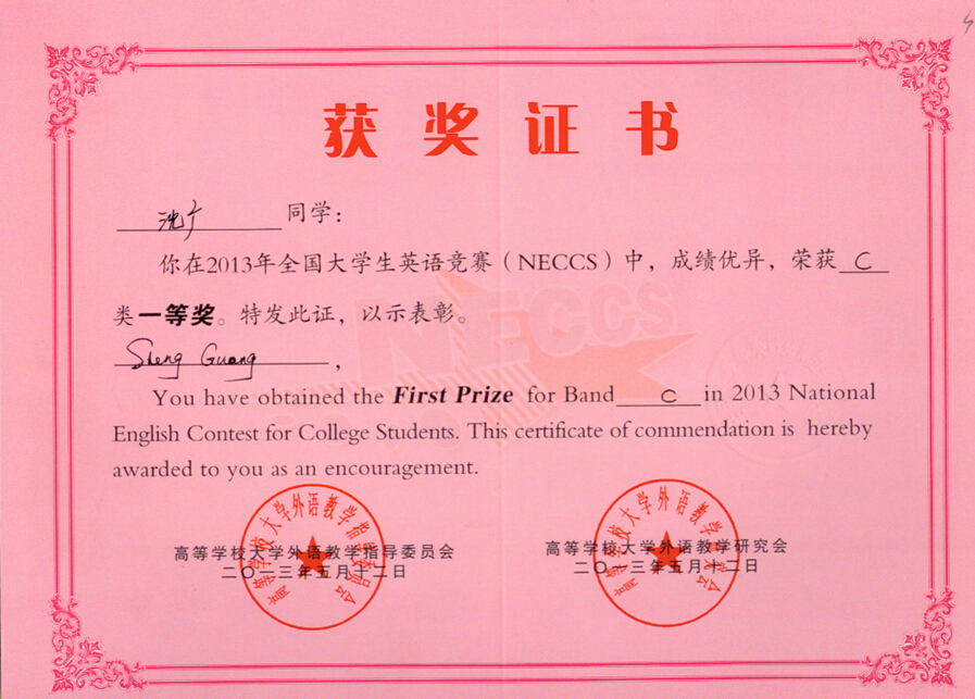 D4F90BAFA191C77D55C01420272_5EB9F6DD_E18EC.jpeg?e= Ò¼ºÅÓéÀÖapp¹ÙÍø(Öйú)¹Ù·½°æÏÂÔØ