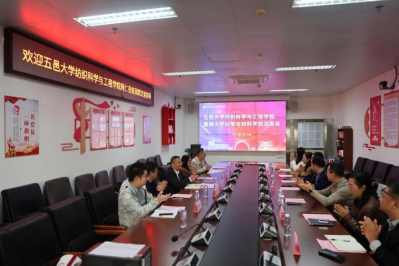 28FE48CAFDB6F4238BF96482728_152EFE53_67E5B