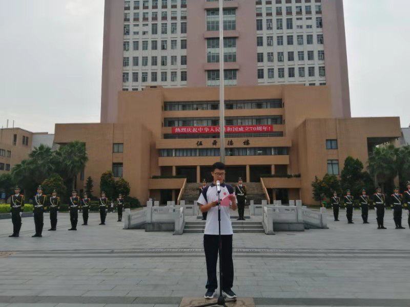 D0B4893340D97183EF7E4BB9100_FDC383A1_67E7B