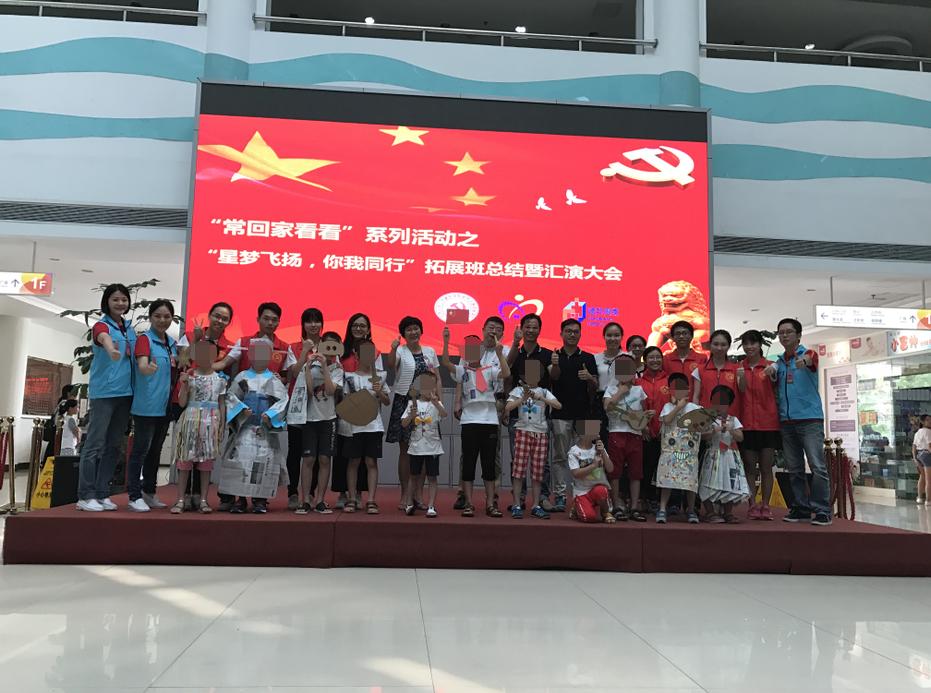 F2539599EBAF1A30F63E803AAD1_8DCC8BF0_168AD