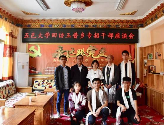 FC7D01D0CC5D33E4ADF954D7311_E6AAC144_C26E