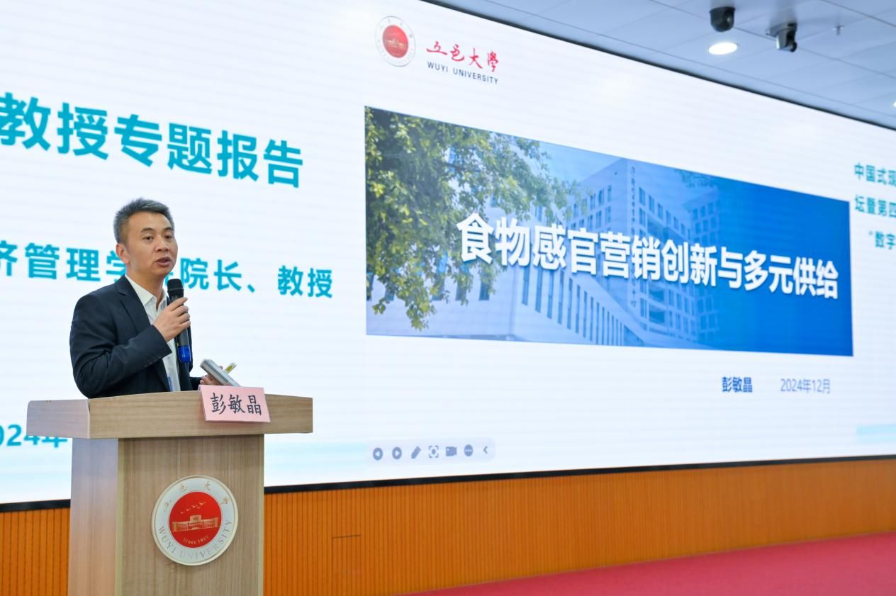 2A3BEE3970451BCABD5ABCE8E24_833A76E0_1ACD9 2A3BEE3970451BCABD5ABCE8E24_833A76E0_1ACD9