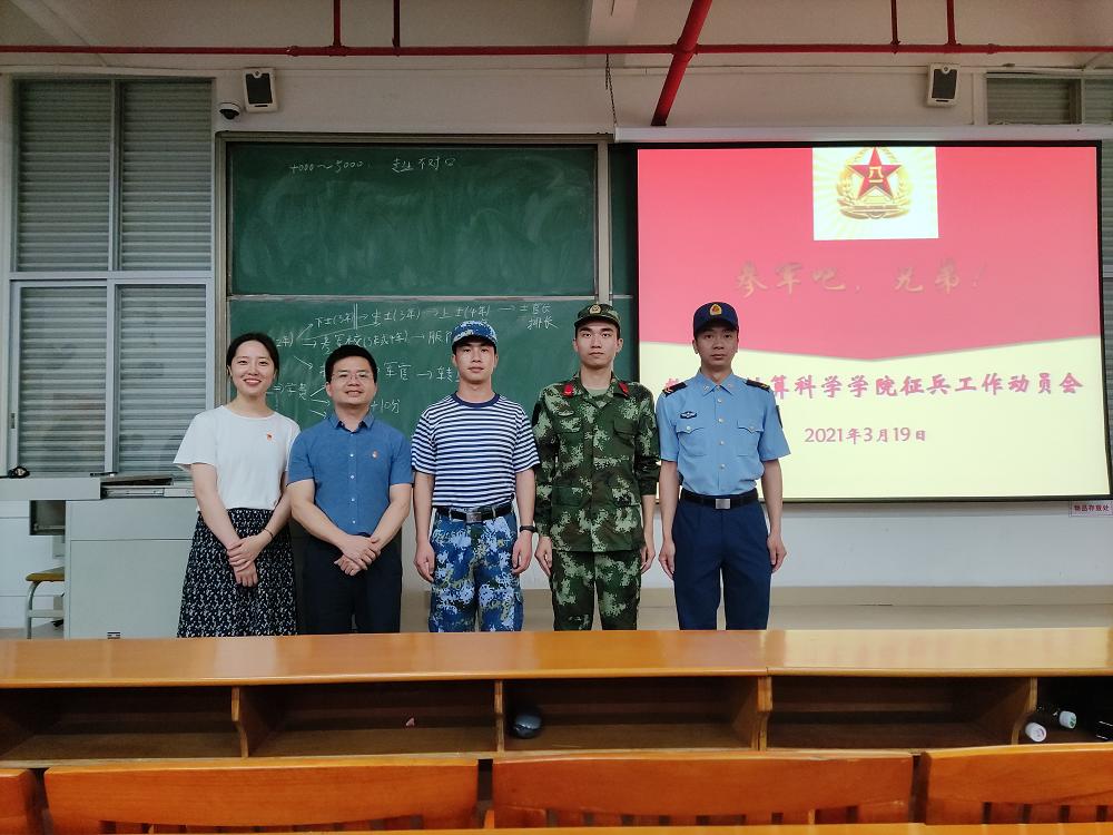 86B9E0909FDC452F77DBF344101_0B854486_1A27A