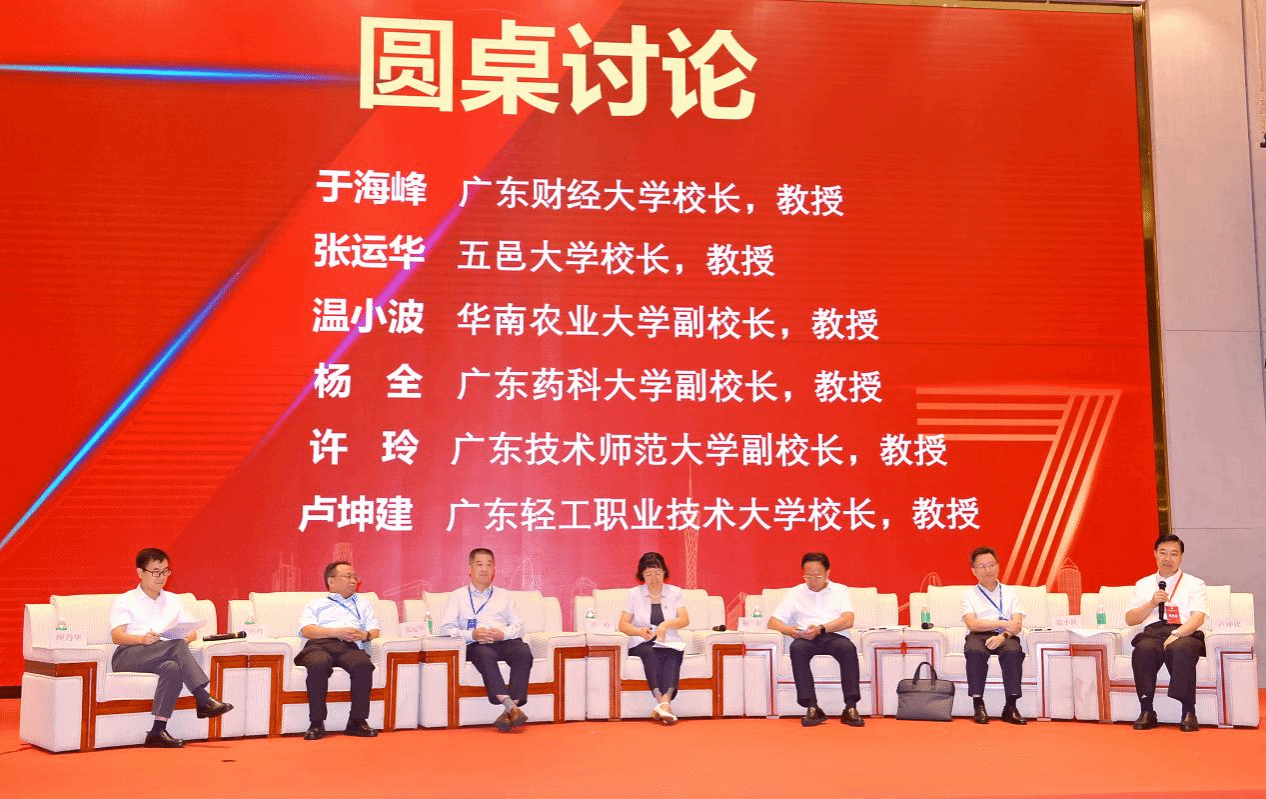 7F0CBC36414F43C0B297E01FDFA_49E727EE_62B74