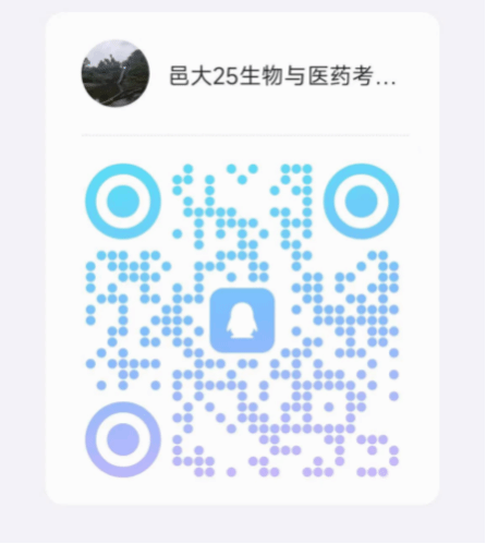 1EB2822A2E99D412052E7E4B7F3_45412853_CBD0