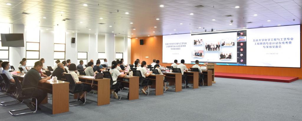 BB47F7C362B4F0CCFE8F7BDA0F5_5FD760BD_E71D