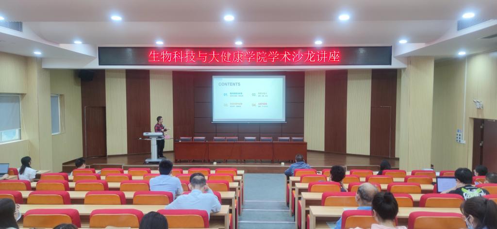 4E2B286738A04717D98D7A98A86_24F53AF0_EF34