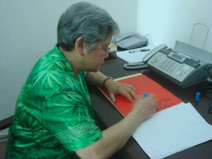 93A75FFFDC7F475F08D4984ACF8_F56AFBBA_BD8D.jpg?e= 93A75FFFDC7F475F08D4984ACF8_F56AFBBA_BD8D.jpg?e=