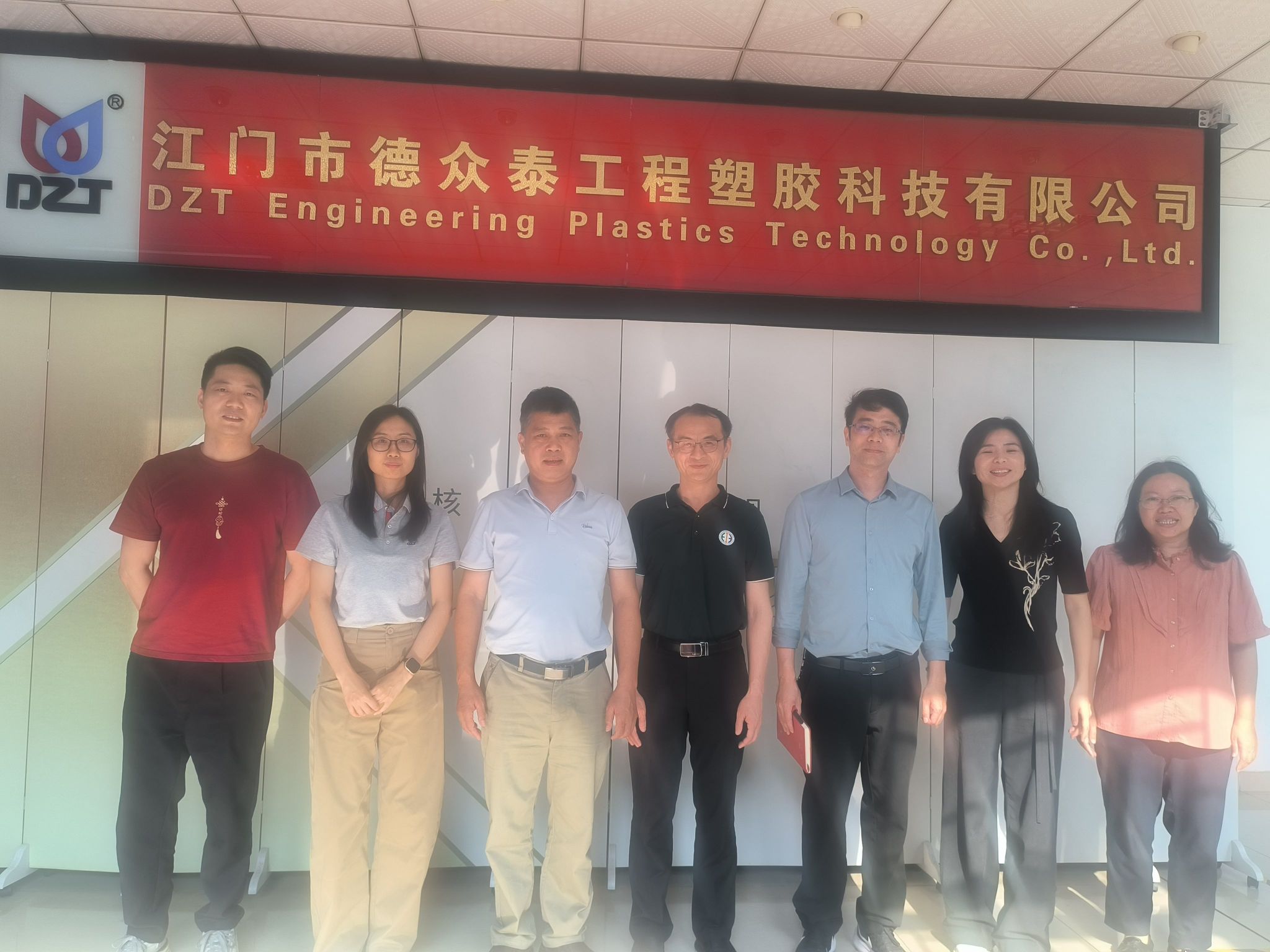 A437FDC0B6DF28070FBC33E88FA_550FCEE7_4686A