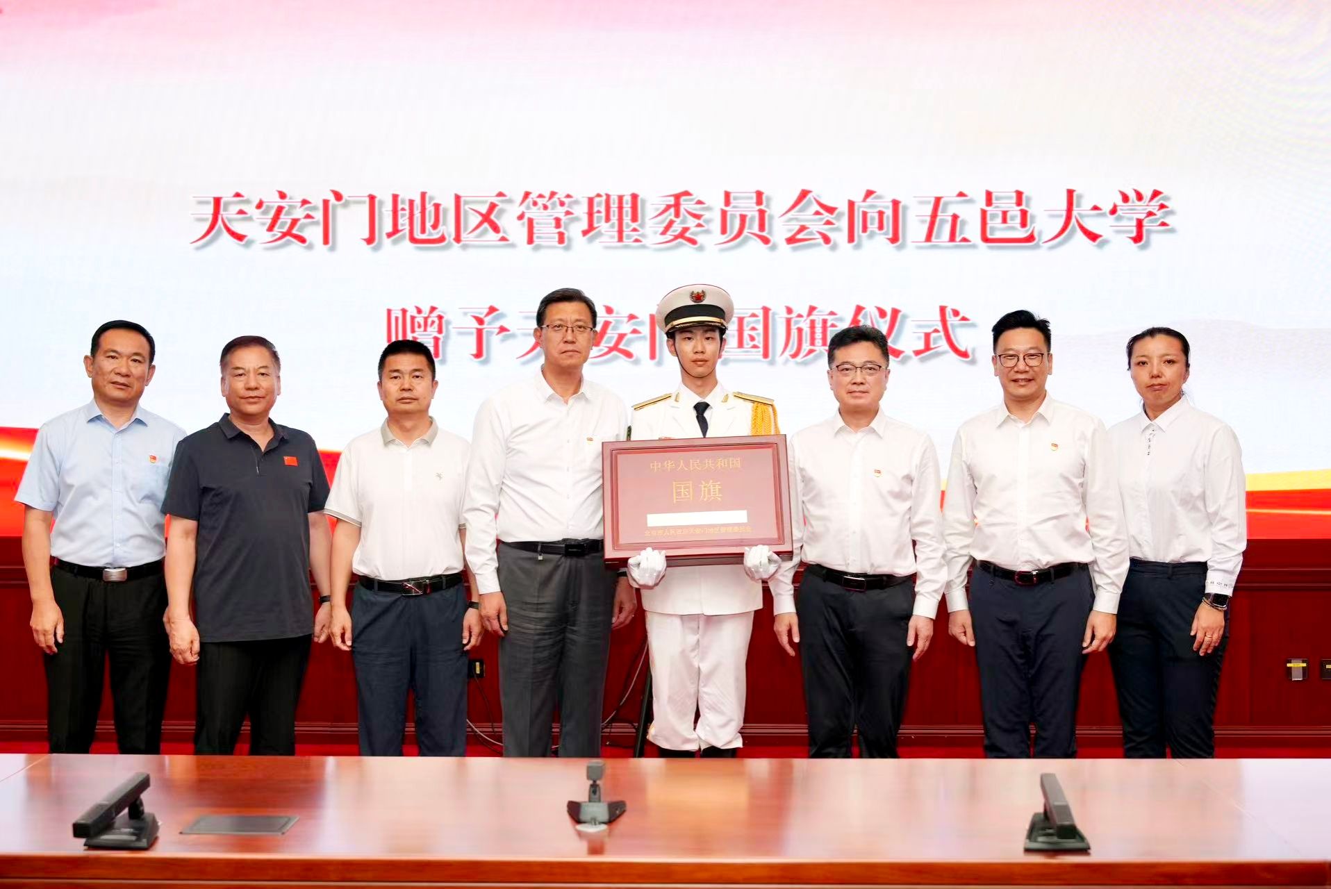 85B294B95D753FC1380D2D4ECDF_B331121A_3683B