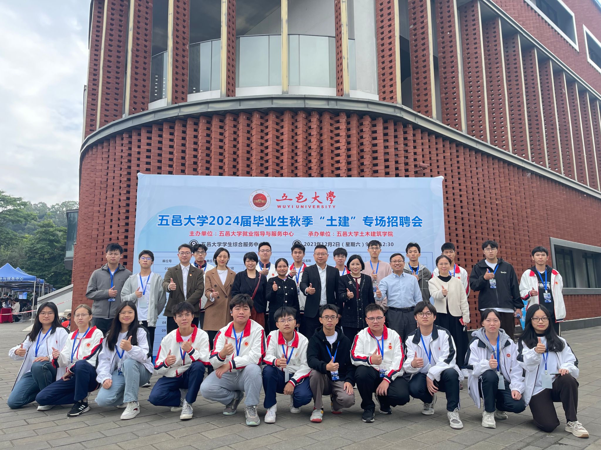 28759A2355D2DACECA5DC9D9C4D_CAF29AAD_92620