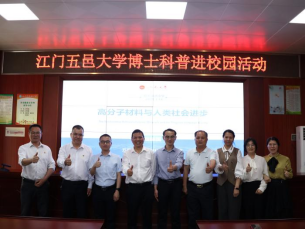 BADCBB75800B4D065FD72A0689E_892691E0_44EAF