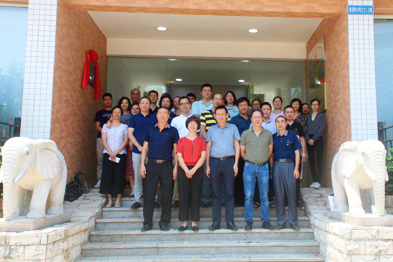 C1F2831613E5A9E91A3F061AD07_F169CDE7_24F79