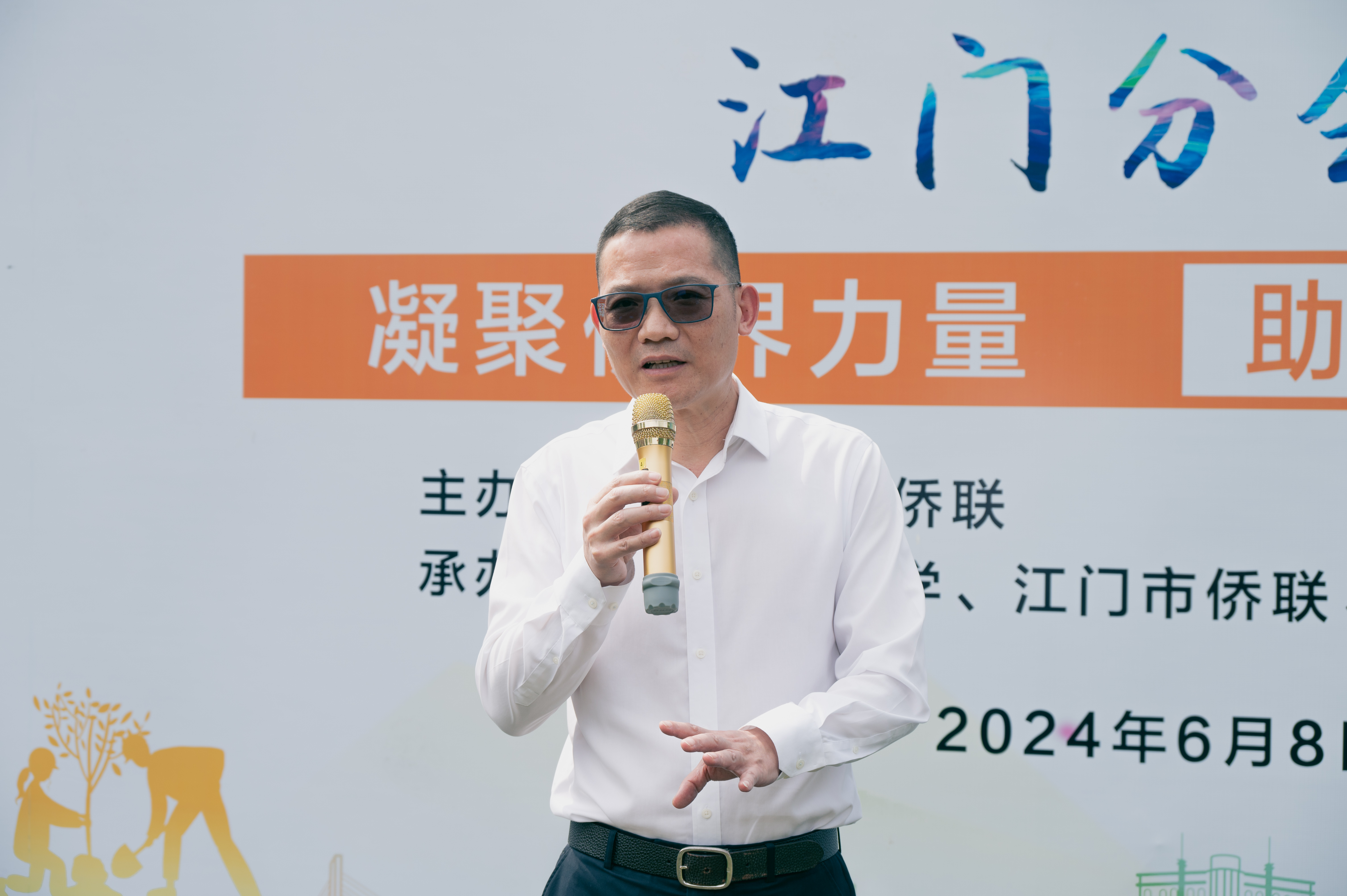 84D28ADF99EDAD6465BC4C46868_0A8D3883_2EC7DD