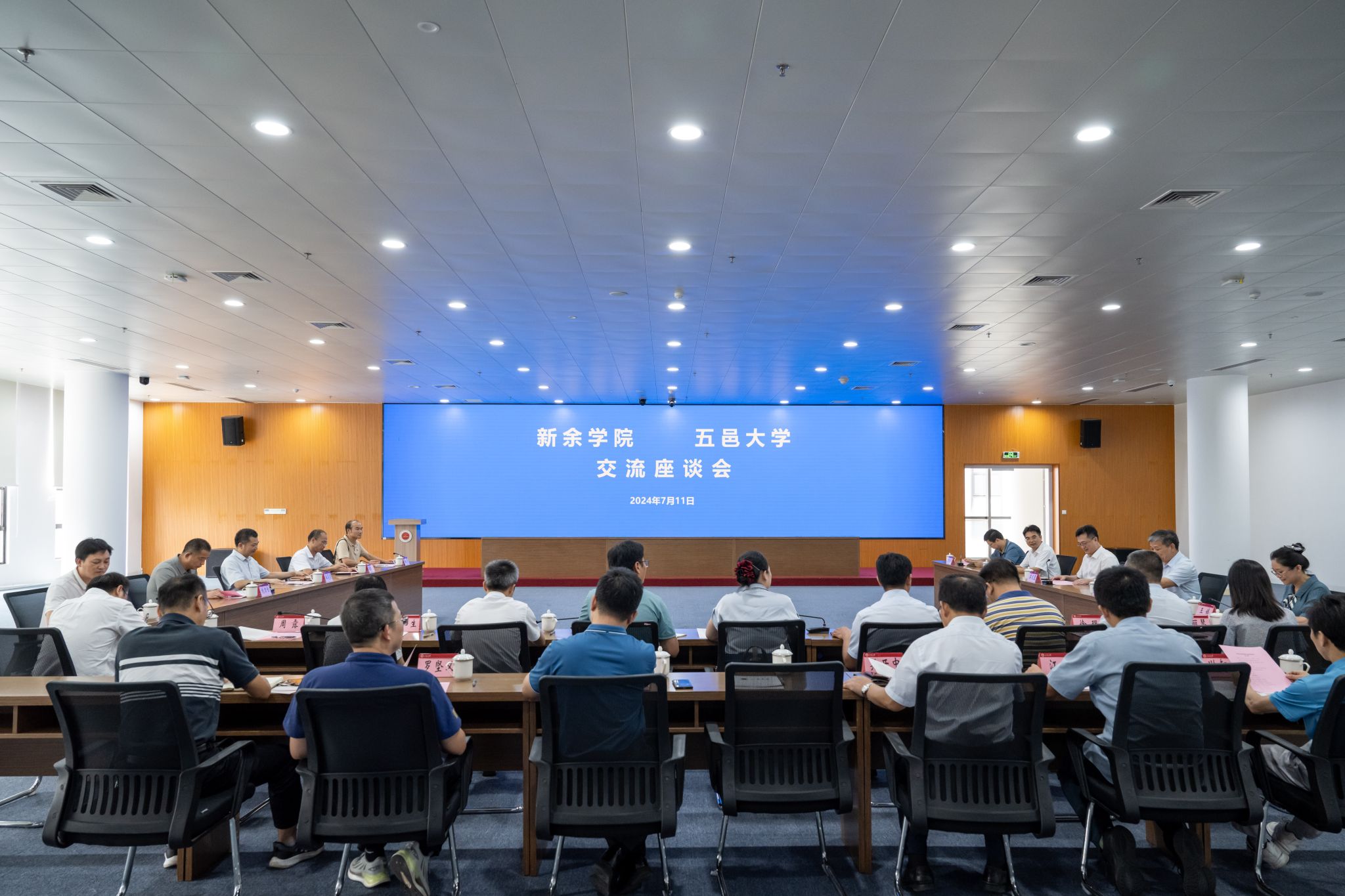 970F3B01CB7DDF7707E4FFD5EE3_7D140494_4ADA7