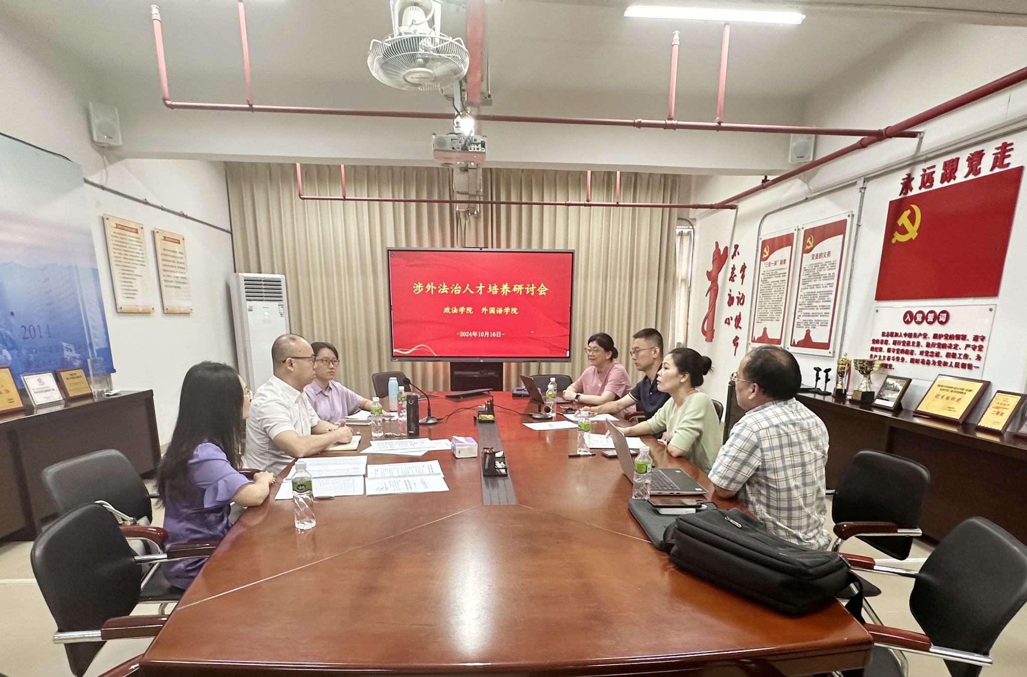 A82DBCAC2414313D86C325848B4_50344BFE_5A0F0