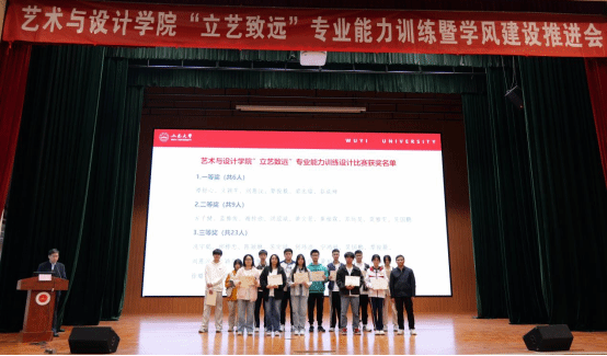 431A35884742C736675074009E4_290A85C9_140F1 431A35884742C736675074009E4_290A85C9_140F1