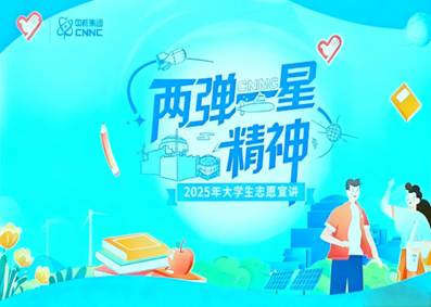 008EC3671789BD95582860072F3_42DA38DA_4250