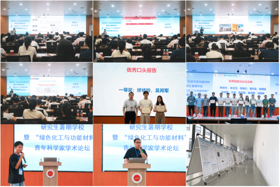 7D5DAED25284219968AE1746BFF_1616B5B1_170E9