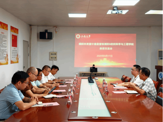 9AF79ABA0F590F50E099A398558_59B6DB33_172D3