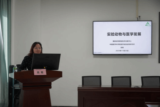 6C718D636E34DA4ED6A07349FBD_F9AB7BAD_BD8F