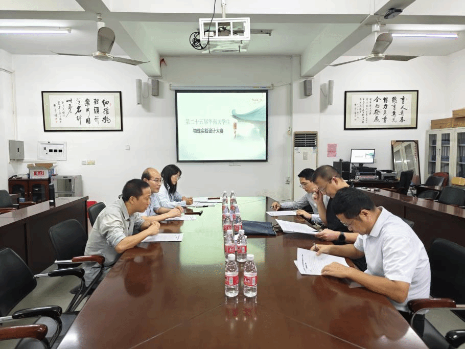 62ADE25A02C15F5FF5D9AFB47C8_A5ADD69D_4029C