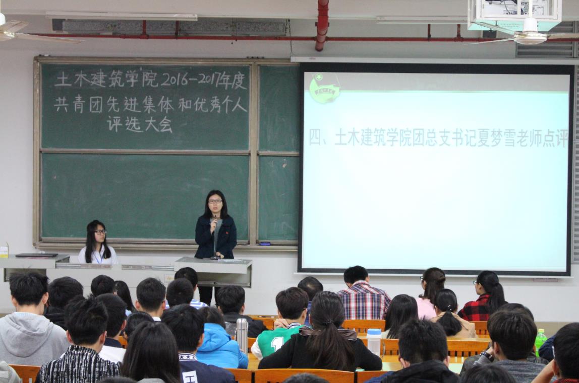 BE702EBF29A23726C711A89DE7D_D6C3DBBF_185A4.jpg?e= Ò¼ºÅÓéÀÖapp¹ÙÍø(Öйú)¹Ù·½°æÏÂÔØ