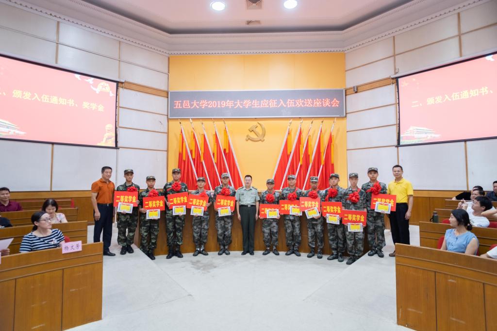 0E95492D9777572FB6F656066C6_ABF363E9_15FCF