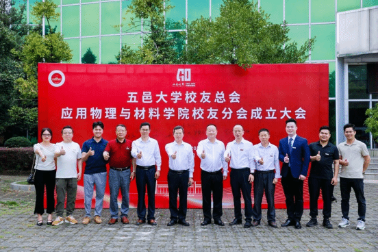 ED5908EA1904E2B3C3A6F7A069D_698A29BA_1DCED