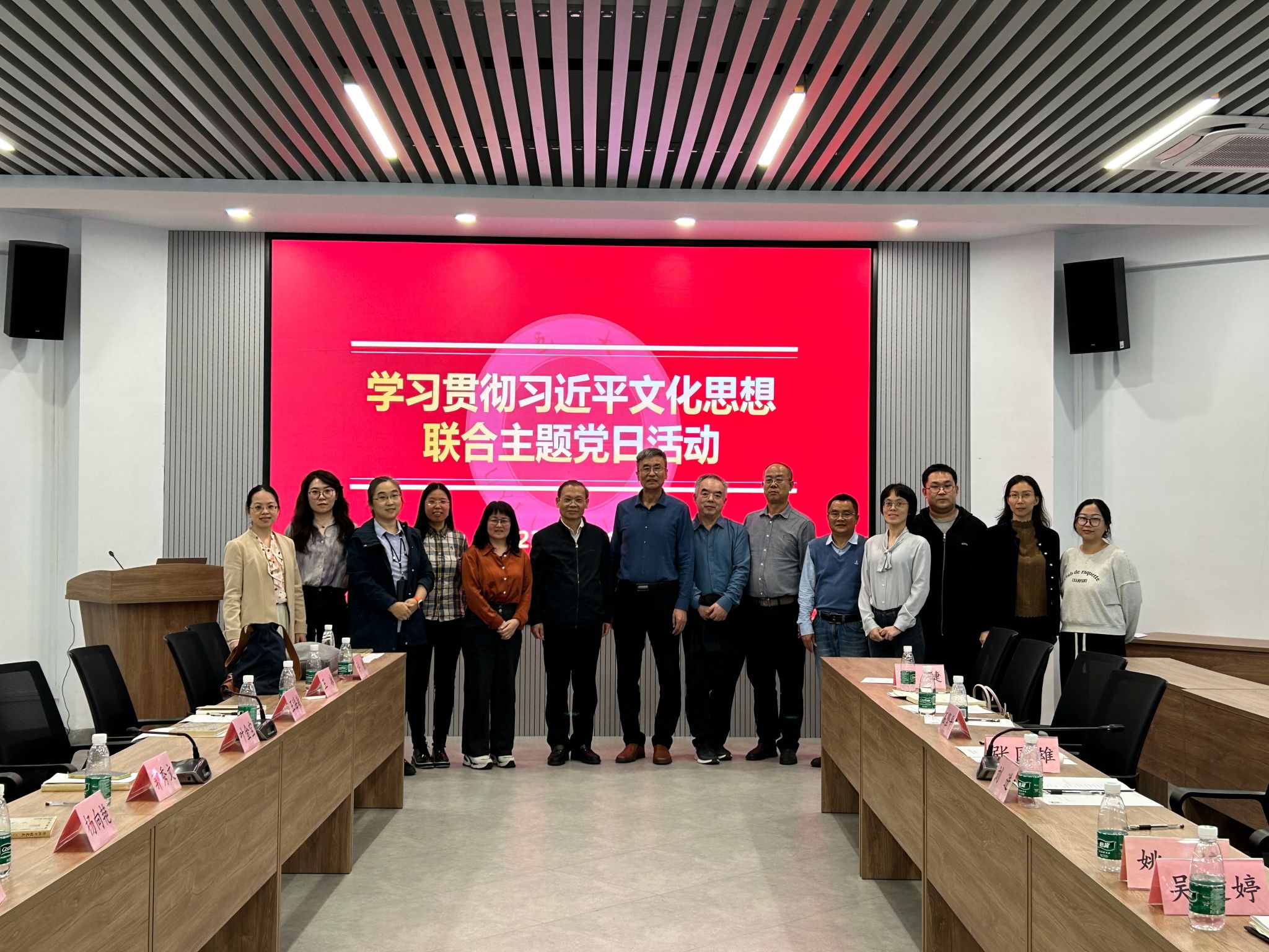 6D2104F39242E9F0F5E955392AB_F82C481C_776F8