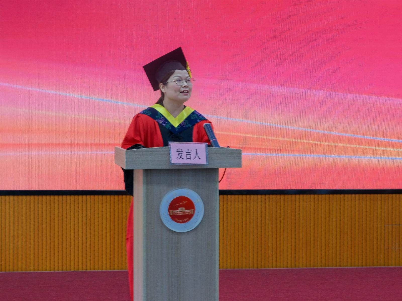 F862E93A9852DF7472ECEC1E977_19A9FCB2_3525A F862E93A9852DF7472ECEC1E977_19A9FCB2_3525A