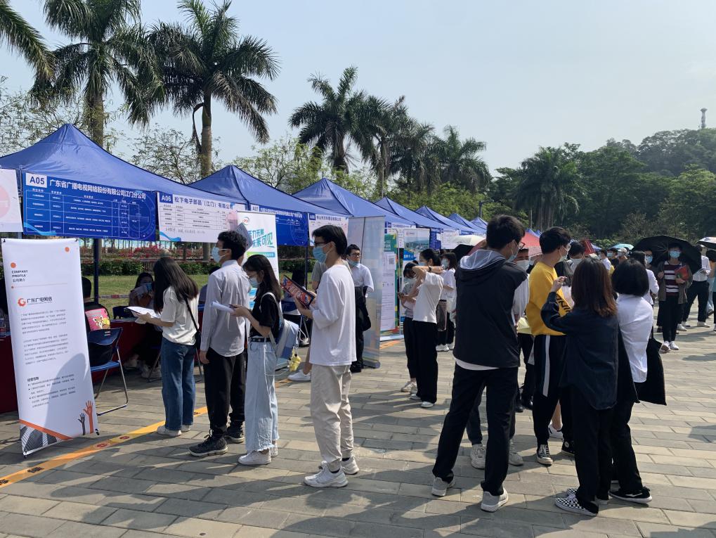 933C2B7B3966B379605ADF30507_7CA0A0F6_2555C