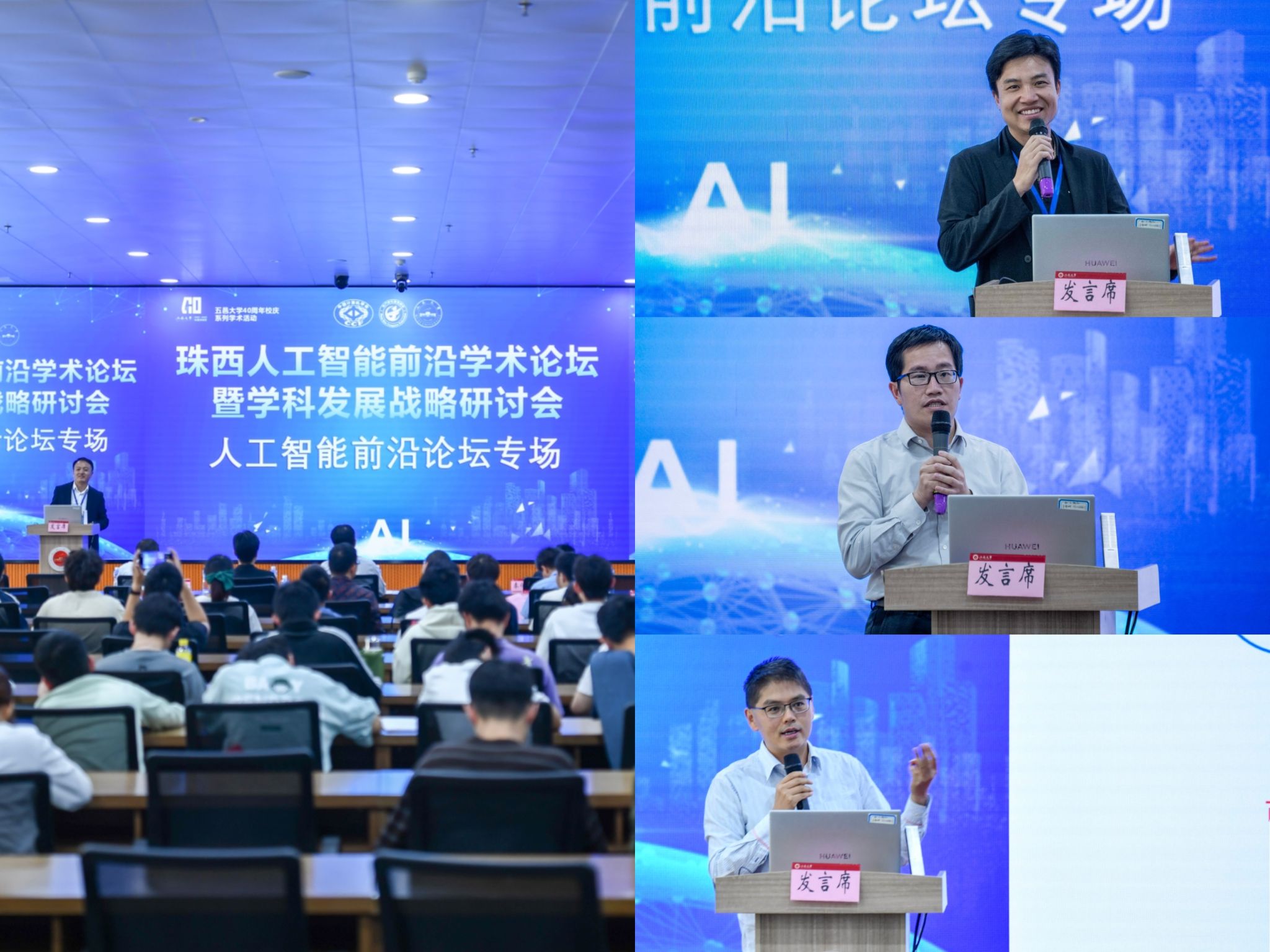 8EAAF7B50C563BD55A7CF8BE49F_0347E460_50DED