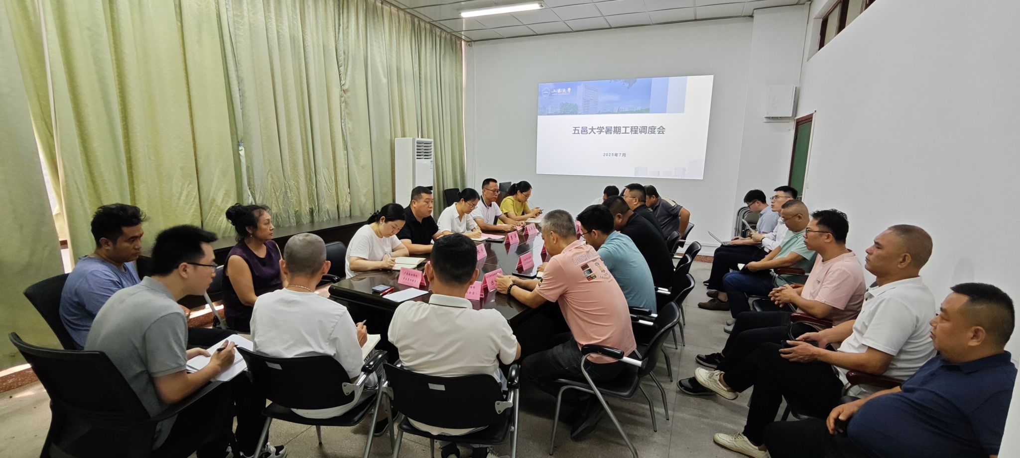 DA6D57455A1B752A6FC393AFEF1_BC92B797_3806E