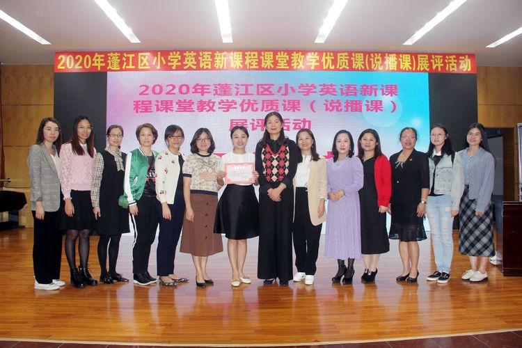 2DF73B81BD1C232529FE71687F5_16CE4072_12D54