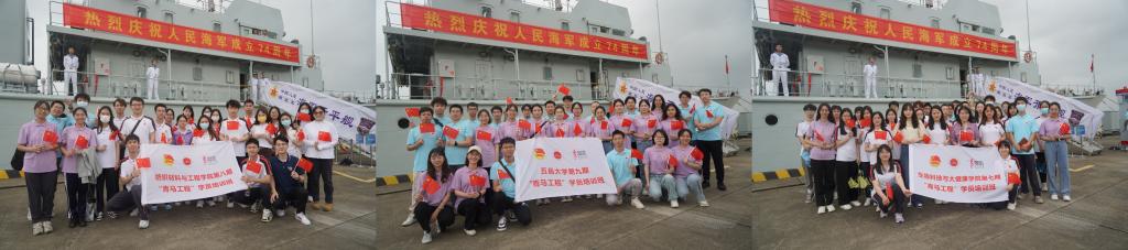 B2F6D760B5A8A9C97027EC8EF67_7B600BDE_CCCA