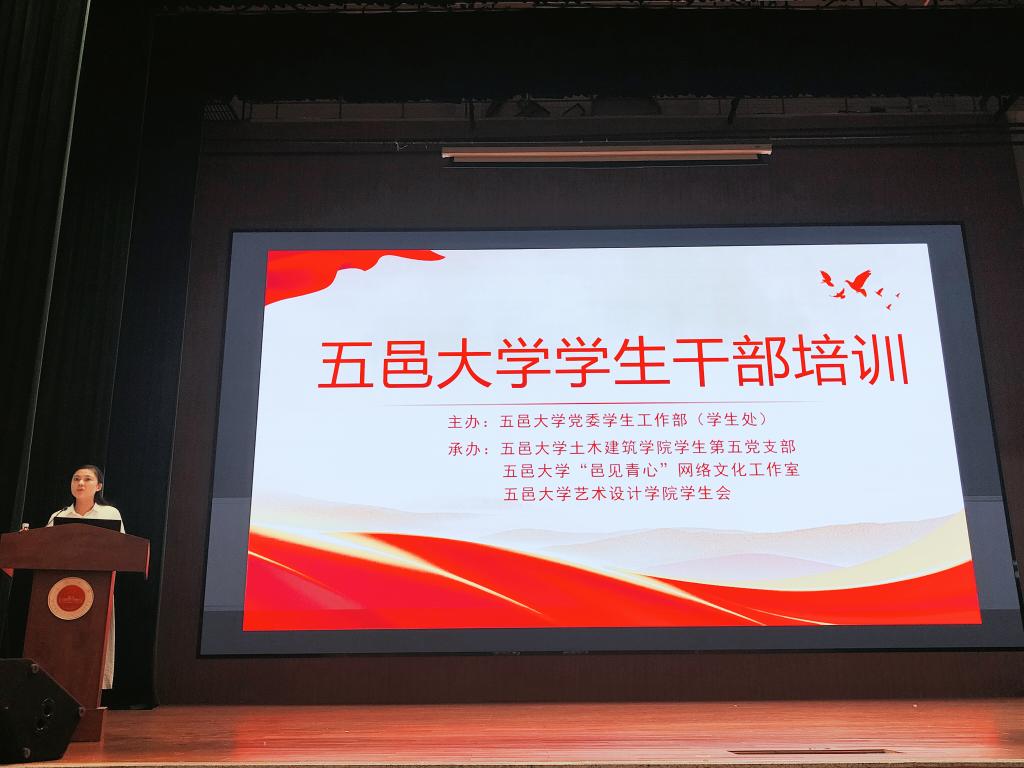 A9EA2874B4BDF14BAAE93CCEAD4_265E14E8_13078